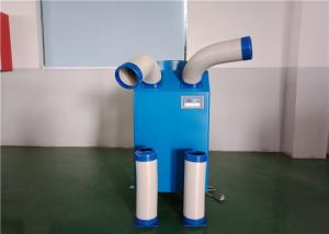Wholesale Floor Standing 5500W Portable AC Rental Instant Cooling Machinery / Equipment from china suppliers
