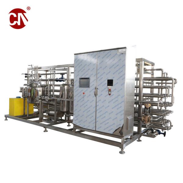Customized Automatic Plate Pasteurizer Milk Pasteurization Machine for Milk