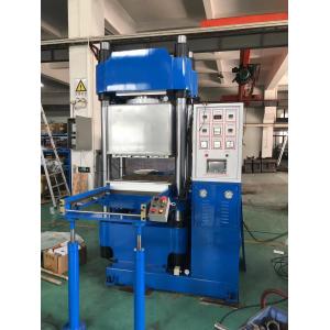 China Factory Price Silicone Rubber products Vacuum Compression Making Machine