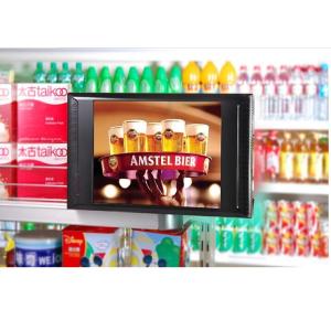 Wholesale HD IR Motion Sensor LCD Digital Information Display High Brightness For Supermaket from china suppliers