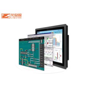 12 Inch Hanging Digital Signage Fully Enclosed Dustproof Industrial Touch Tablet