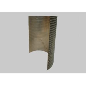 Parabolic Sieve Johnson Wire Screen Filter For Beer Machine 2*3.5 Mm Size