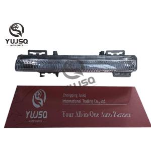 Wholesale Daytime Running Lights Left 2049068900 For Benz W204-2014 from china suppliers