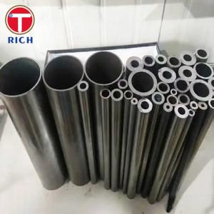 EN10305-1 E215 Seamless Cold Drawn Tubes For Precision Applications