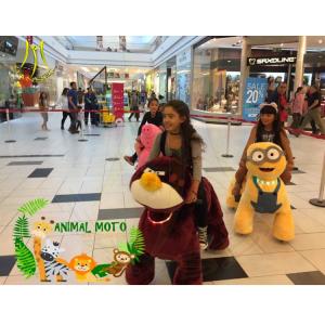 Hansel zoo park animal walking plush battery motorized plush animal for