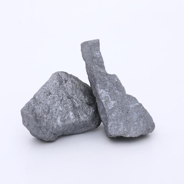 Quality Anyang Weiyuan Ferro Silicon Alloy Inoculant And Spheroidizing Agent for sale