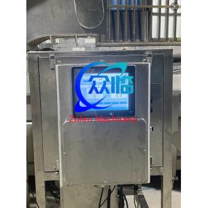 Stainless Steel 304 Automatic Raw Material Weigher, Automatic Fish Weigher