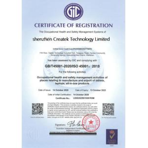 Shenzhen Createk Technology Co., Ltd Certifications