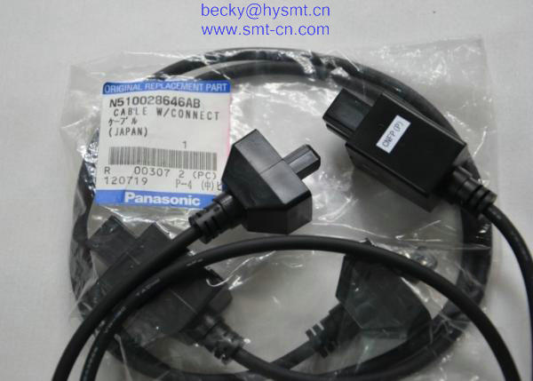 CABLE N510026295AA