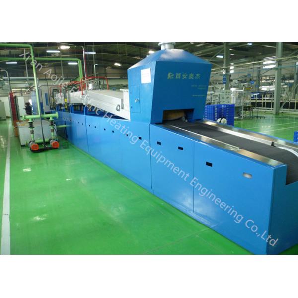 Atmosphere Protective High Temperature Brazing Equipment 130mm / 180mm Belt