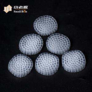 PE79S S Patent Small Boss Special Design MBBR Floating Carrier