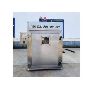 Hfd-200 Price Factory Manufacture Toothpaste With Ce Certificate