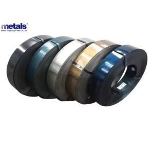 Customizable Lengths And Widths 1.2mm Steel Strip For Diverse Applications