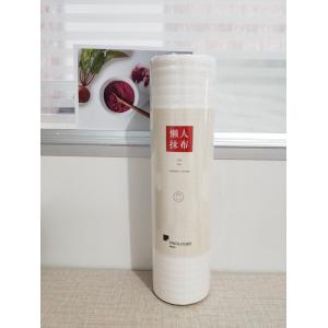 Biodegradable Lazy Rag Reinforced Paper Towels For Kitchen