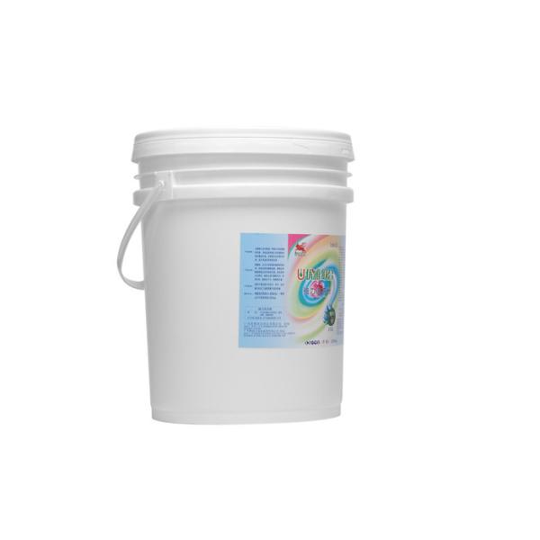 Chemical Free Industrial Laundry Detergent With Fabric Softener Strong Dirt Removing