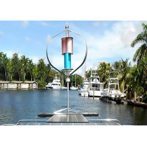 600W Vertical Wind Turbine With Solar Panels Moisture - Proof Design