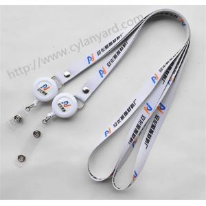 Riveted sublimation lanyards wholesaler, factory direct rivet sublimated print
