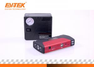China Air Compressor 12v Jump Starter Power Bank 68800mAh To Quickly Jump Start Car on sale