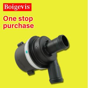 Wholesale BOIGEVIS New Auxiliary Water Pump Additional Water Pump 059121012B from china suppliers