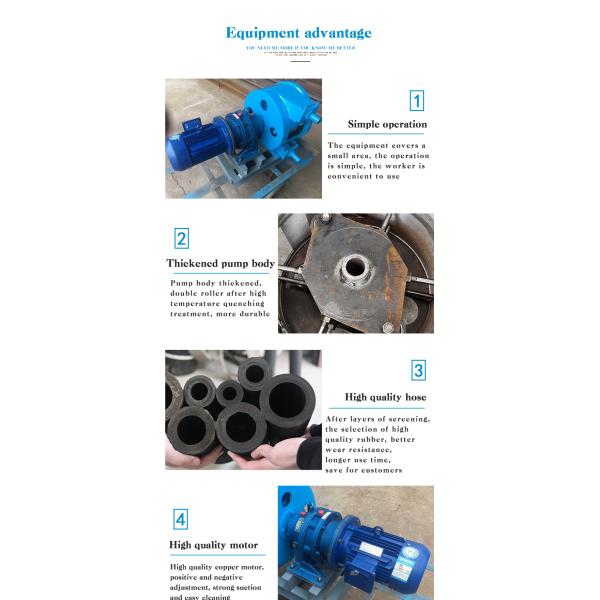 High Operating Efficiency and Performance Electric Peristaltic Pump for Industrial Hose