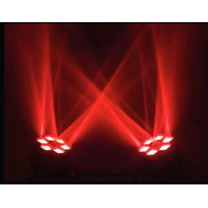 2015 new top selling stage disco dj lighting 6pcs mini led moving head beam eyes