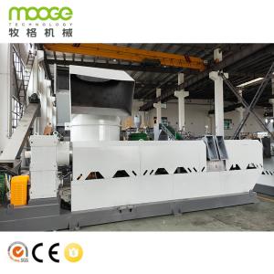 Double Stage Pelletizing Strand Cooling Cutting Plastic Granulator Machine