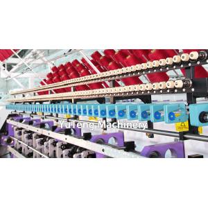 2450mm Lock Stitch Quilting Machine