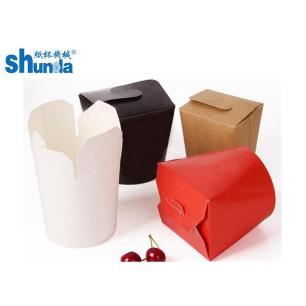 PLA Coated Paper Donner Box For Noodle Packaging with Flexo ink printing