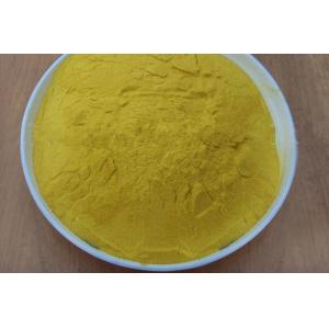 Wholesale High quality Vitamin A Acetate, 100-200miu/g and 32.5-50miu/g CWS Vitamin low price from from china suppliers