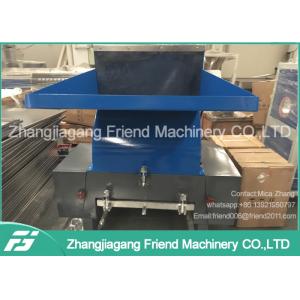 PC / SWP Series Strong Plastic Crusher Machine 100-500kg/H Capacity