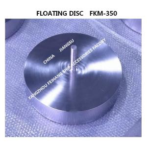 Breathable Cap Float FKM-350,Vent Head Float FKM-350