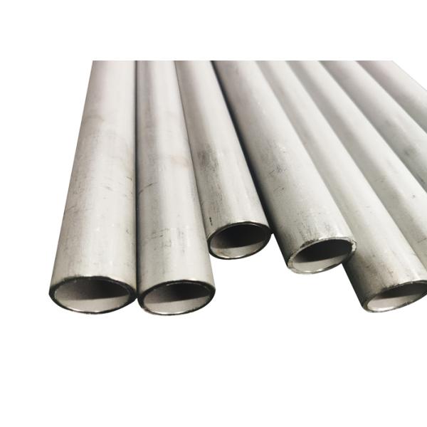 Seamless Cold Drawing 19mm Nickel 200 Pipe