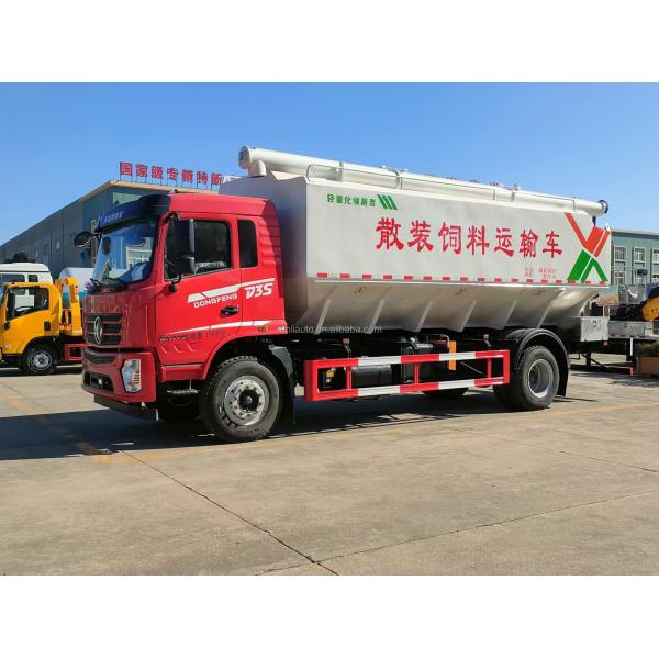 Factory Cheap Price Small Livestock Feed Truck Livestock Feed Poultry Animal Bulk Feed Truck