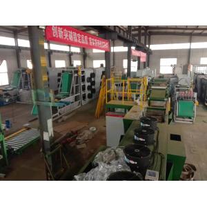 Automatic PLC Batch Off Rubber Cooling Machine Hanging Type SGS Batch Off Rubber