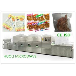Buy cheap Customized Food Sterilization Equipment Microwave Dryer HS Code 843880000 from wholesalers