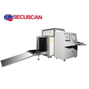 High X Ray Baggage Scanner Machine 1000 × 800 mm Tunnel