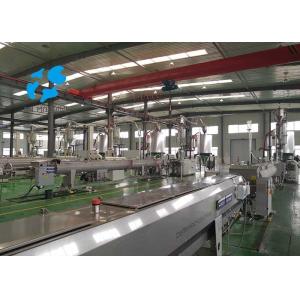 Vertical Mixing 16000 L Hot Air Dryer -350 ℃ Dew Point Easy Installation