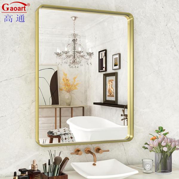 Bathroom Decoration Wall Stand Stick Plain Modern Long Size Home Decor Square