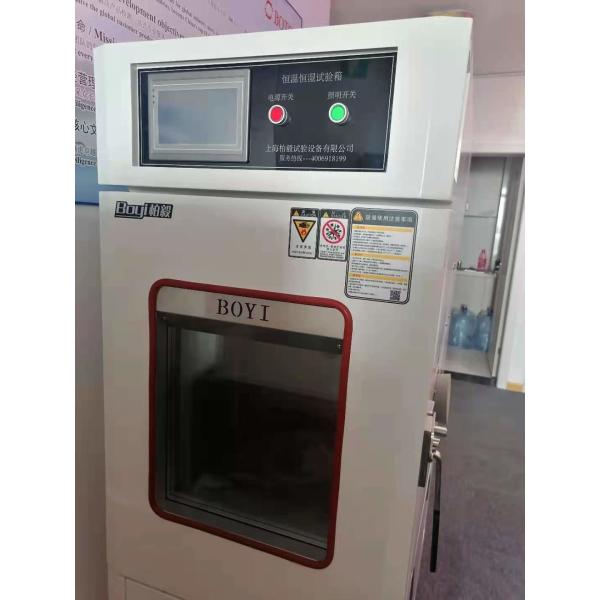 Programmable High Low Temperature Chamber Temperature Humidity Test Chamber