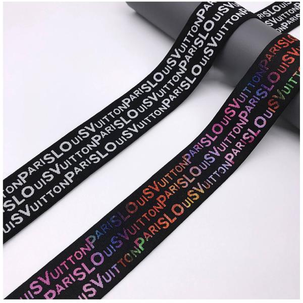 Printed logo customization nylon jacquard ribbon for underwear waistband elastic jacquard band