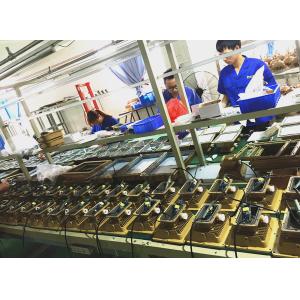 Chengdu HKV Electronic Technology Co., Ltd.