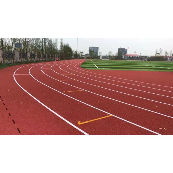 13mm Polyurethane Synthetic Athletic Track EPDM Color Particles