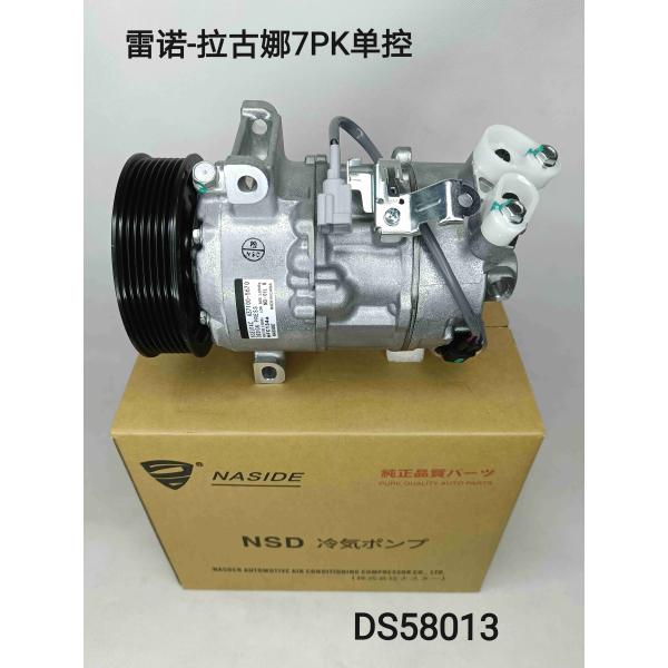 Auto AC Conditioning Compressor For 6SEL14C P7 115MM A4478307300 MERCEDES V-CLASS