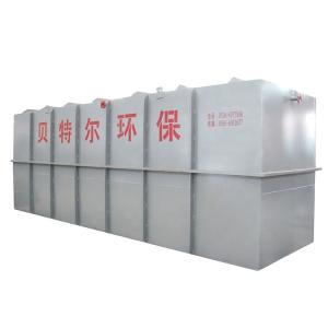 China Customizable MBR/MBBR Portable Sewage Treatment Package Plant for Food Beverage Shops on sale