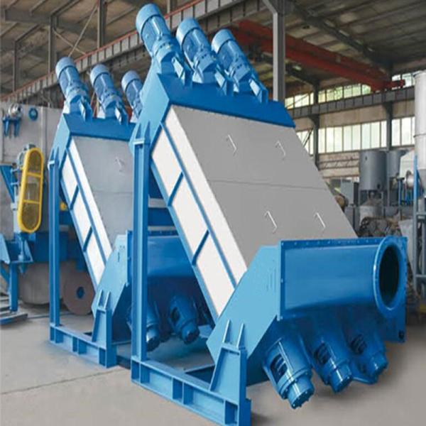 1600MM Tissue Paper Pulp Molding Machine - Front View