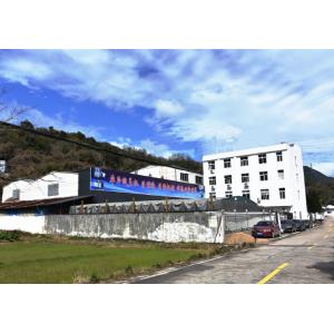 Wenzhou Juneng Machinery Co., Ltd.