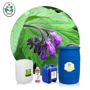 Wholesale Lithospermum Borage Essential Oil Cold Press Skin Ulcers Treatment from china suppliers