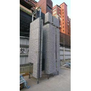 China Modern Customizable Stone Curtain Wall with Excellent Thermal Insulation Feature on sale