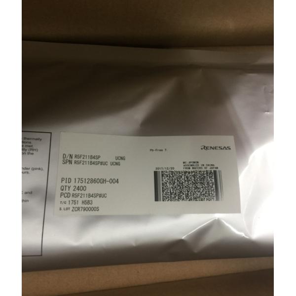 Renesas' power management ICs PMIC chip R5F211B4SP ISL29501、ISL9021A、ISL9111