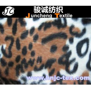 Printed tiger stripes design warp knitting velboa fabric recycle polyester